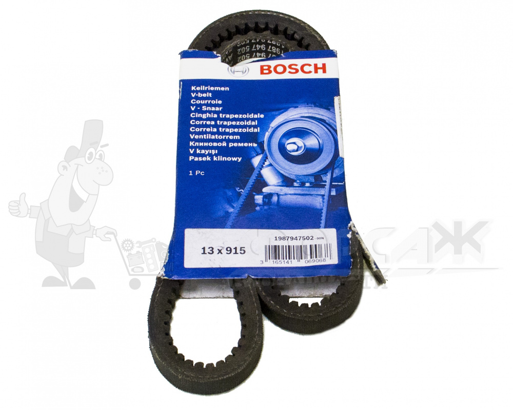 Ремень генератора 915 для а/м  3302 "БИЗНЕС" (13AVX915) BOSCH