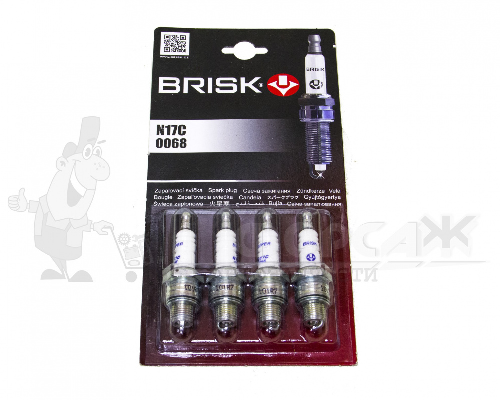 Свеча для а/м  3302 дв. 405, 409 ЕВРО-3 (0.7) BRISK "SILVER" с резистр. (к-кт 4шт.) (гбо-бензин)